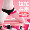 【女用器具】谜姬 坠爱穿戴裤 les 拉拉 穿戴双头震动 远程遥控 双头 商品缩略图0