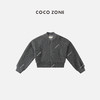 COCO ZONE柔糯感外套温暖廓形短款拉链长袖夹克 23C19396 商品缩略图0