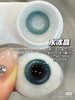 【半年抛】Jellydoll-混血cos系列-14.2mm-14.5mm【半年抛 0-1000度 含525/575】 商品缩略图5