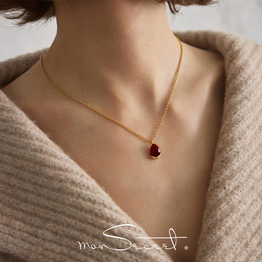 monSecret 星尘多用项链 商品图1