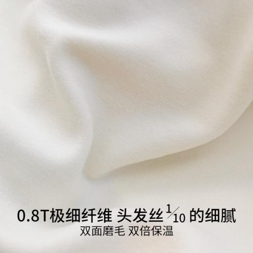 “猫感”保暖背心Pro 拆卸杯 方领/U领/V领 多款多色任选【YW】【佳人严选】【够意思】 商品图2