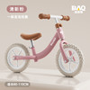 儿童平衡车无脚踏自行车1-3-6岁小孩二合一滑行车宝宝滑步学步车 商品缩略图9