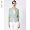 皮尔卡丹女装春季新款简约修身多色通勤西服上衣C31UL001
 商品缩略图3