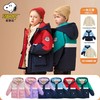 史努比儿童冲锋衣三合一韩版防风服中大童秋冬保暖新款儿童羽绒服 商品缩略图0