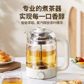 艾美特 煮茶器CSA1506W