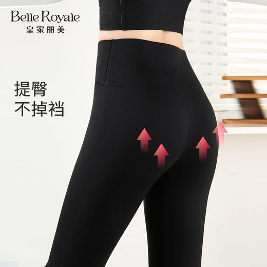 秋冬外穿加绒高腰提臀收腹芭比裤打底裤280g瑜伽裤DD60061 商品图1