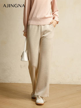 【商场同款】阿菁娜2024冬季新款毛呢针织直筒裤A29D210021