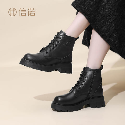 信诺真皮女士马丁靴厚底增高短靴2024冬季新款加绒加厚棉鞋妈妈鞋X24M118-102 商品图6