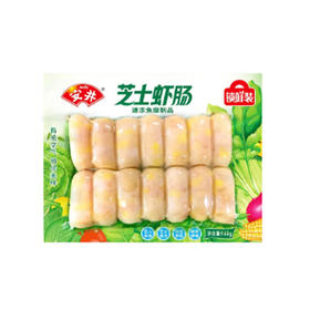 安井锁鲜装芝士虾肠140g