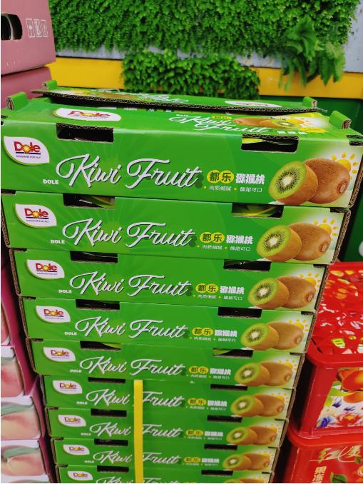 都乐奇异果一箱 商品图0