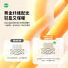 完型-绒绒轻暖衣新款圆领半高领长袖女款秋冬纯色保暖绒绒轻暖衣打底衫均码WXS300876 商品缩略图1