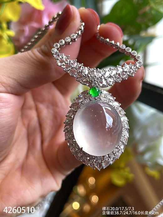 玻璃种蛋面套链【4260510】具体价格微信咨询 商品图2