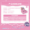 卡游 小马宝莉-友谊永恒卡-趣影包3弹KAYCMLP-YH02-QY003 商品缩略图5