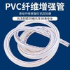 【ZK】6分水管（50米） 商品缩略图0