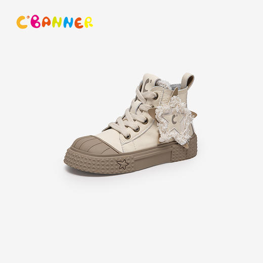 千百度童鞋厚底板鞋男女童冬季马丁靴时尚防撞耐磨短靴A24500218 商品图1