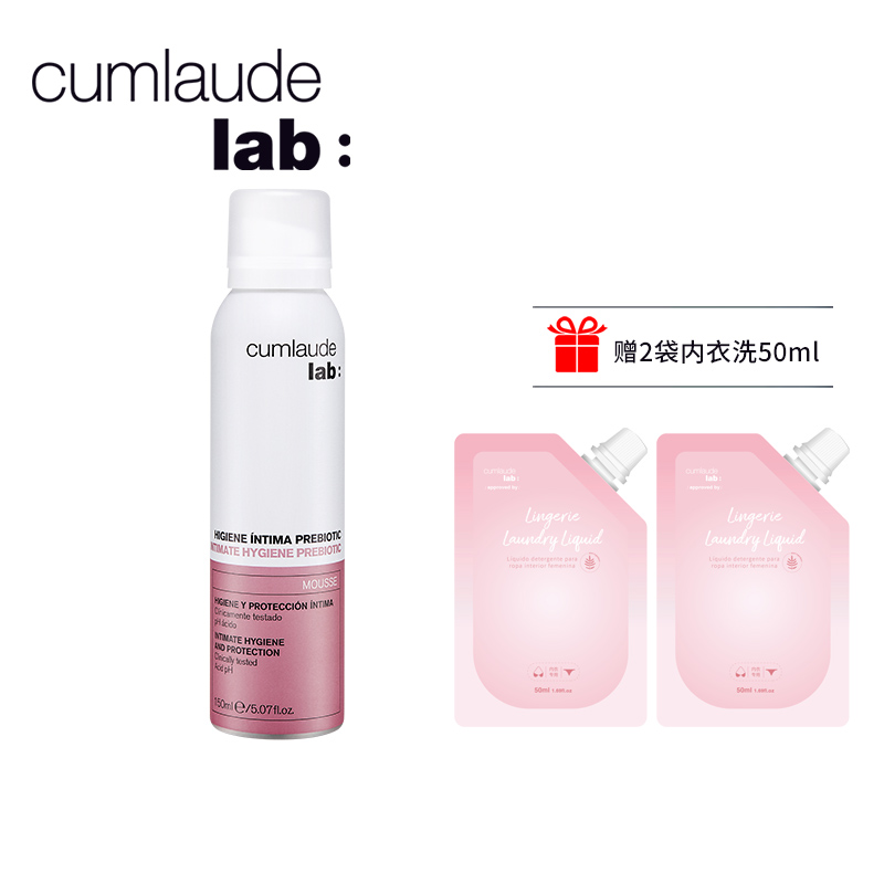 【1瓶/2瓶】珂蔓朵益生元女性护理慕斯 150ml 【配赠内衣洗液50ml】A-2081