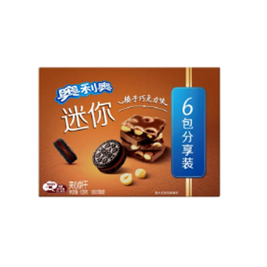 奥利奥迷你榛子巧克力味迷你夹心饼干120g 商品图0