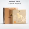 八马茶业福鼎白茶砖茶寿眉2015年原料紫金白兰茶叶高端茶礼盒装 240g/盒 商品缩略图4