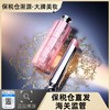 【溯源专场保税仓发货】Dior迪奥变色润唇膏 #001/#004， 冬天必备，素颜显白还很滋润【下单7-10天内发货】 商品缩略图0