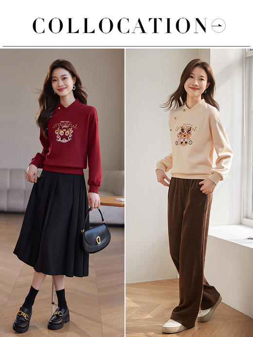 【年货节】熙世界本命年衣服秋冬国风国潮套头上衣红色加绒卫衣 商品图3