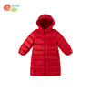 【加厚保暖】24秋冬新款男女宝宝长款羽绒服儿童防风御寒羽绒服ZB4DS006 商品缩略图1