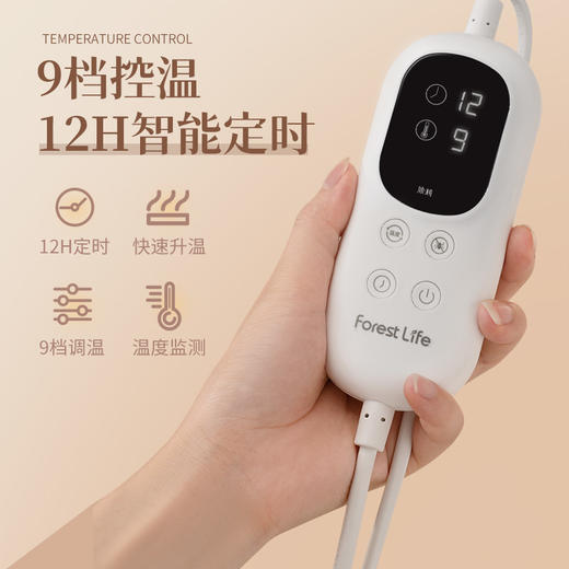 forestlife波西米亚暖身毯 商品图4