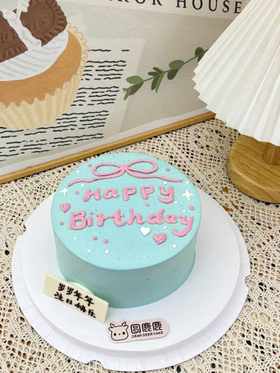 简约款 祝福蛋糕 