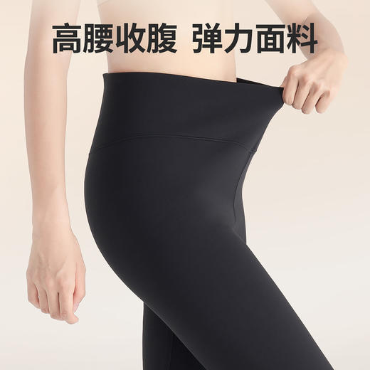 BT2203【260D里起毛】春季高腰深裆显瘦保暖提臀外穿打底裤裤袜女 商品图3