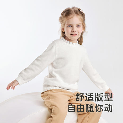 英氏儿童打底衫秋女童长袖套头衫纯色女童针织衫新款纯棉T恤 商品图1