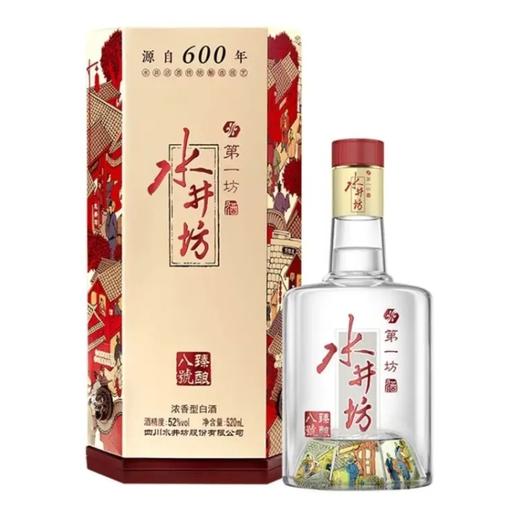 水井坊臻酿八号52度500ml 商品图0