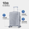 爱华仕OCX6620拉杆箱24寸银色 商品缩略图1
