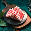 宁鑫盐池滩羊火锅食材羔羊肉卷 全羊肉卷（已切好）300g  满158包邮 商品缩略图1