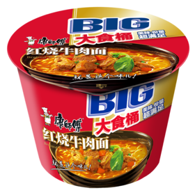 康师傅BIG桶红烧牛肉面115g/桶
