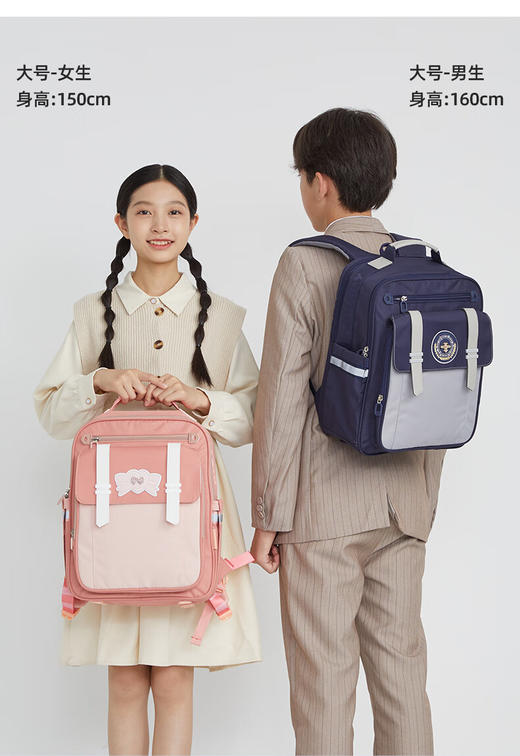 【1-5年级】卡拉羊卡拉羊儿童云朵书包2.0 商品图3