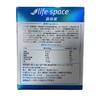 汤臣倍健益倍适Life Space 益生菌固体饮料 （成人型）（20袋）生产日期24年7月 商品缩略图2