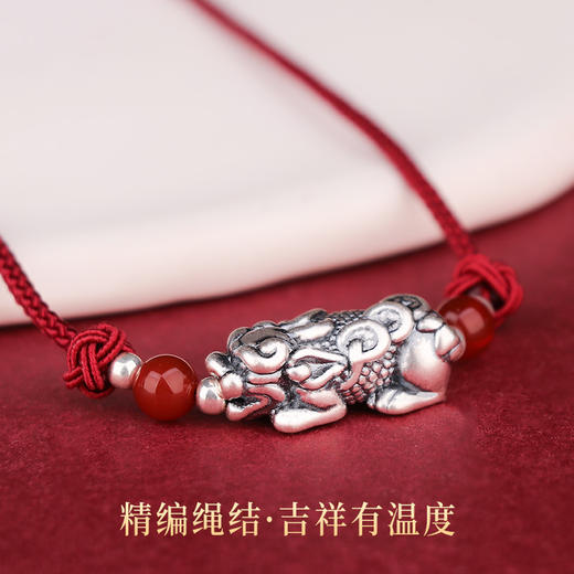 999足银貔貅手链吊坠 商品图4