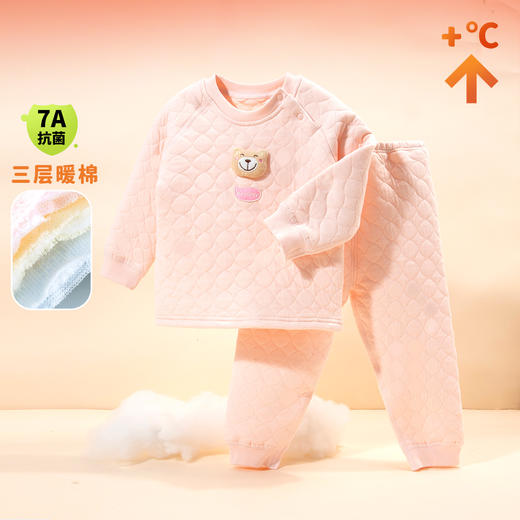 贝贝怡童装儿童三层暖棉套头套装男女宝宝家居服两件套保暖春秋冬ZB4DT001 商品图2