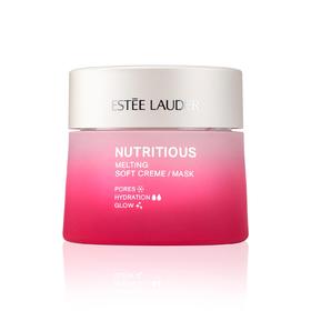 雅诗兰黛红石榴面霜50ml