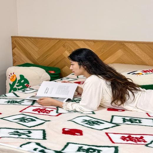 forestlife八方来财暖身毯 商品图0