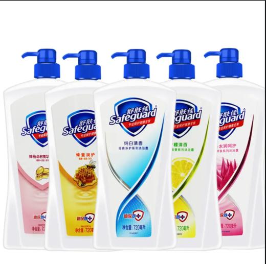 舒肤佳健康柔肤沐浴露720g（纯白清香、柠檬清香、薰衣草、芦荟） 商品图0