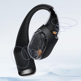 漫步者（EDIFIER）Comfo Solo 开放式真无线蓝牙耳机 挂耳式蓝牙耳机 苍穹黑 皓月白