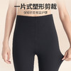 BT2201【里起毛350D】春季加绒连腰打底裤提臀日系女保暖高腰打底裤 商品缩略图3