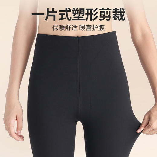BT2201【里起毛350D】春季加绒连腰打底裤提臀日系女保暖高腰打底裤 商品图3
