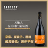 天地人夜丘村红葡萄酒 2021 750ml LOU DUMONT COTES DE NUITS VILLAGES ROUGE 商品缩略图0