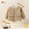 贝贝怡童装男童夹棉外套2024新款儿童加厚棒球服男孩秋冬洋气棉服ZB4DS026 商品缩略图3