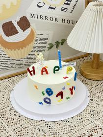 简约款生日蛋糕（立体字母）