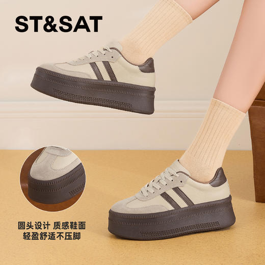 【绒里可选】星期六学院风百搭厚底德训鞋SSC3112CF4/SSC411DCRI 商品图6