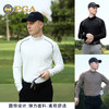 美国PGA 高尔夫服装男装打底衫运动上衣高弹亲肤保暖百搭golf衣服 商品缩略图0