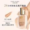 【100%官方正品 溯源专场保税仓发货】雅诗兰黛DW持妆粉底液30ml ，防汗防水，妆感自然持久【下单7-10天内发货】 商品缩略图1