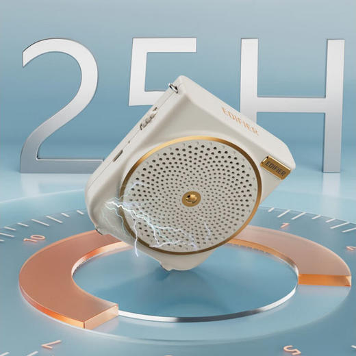 漫步者（EDIFIER）MF3 无线版便携式扩音器  大功率教学专用教师导游会议培训扩音器 云岩白 商品图4